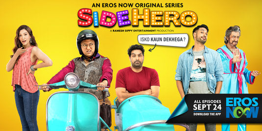 1000 piece jigsaw puzzle for tv poster: SideHero, ver17