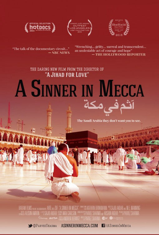 1000 piece jigsaw puzzle for the movie poster: A Sinner in Mecca (2015)