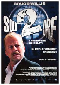 the movie poster: 16 Blocks (2006) ver7