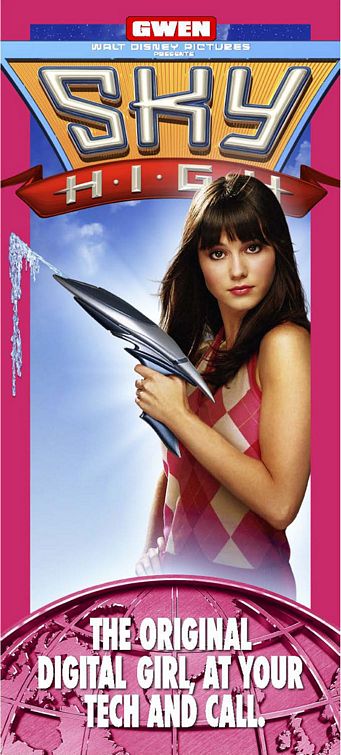 the movie poster: Sky High (2005) ver4