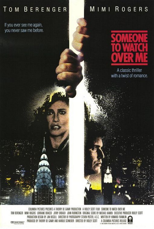 the movie poster: Someone to Watch Over Me (1987) ver2