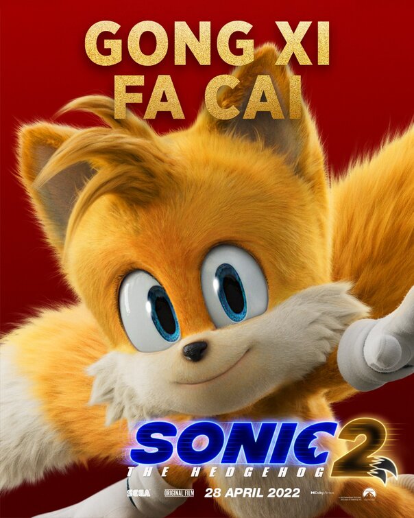 1000 piece jigsaw puzzle for the movie poster: Sonic the Hedgehog 2 (2022) ver3