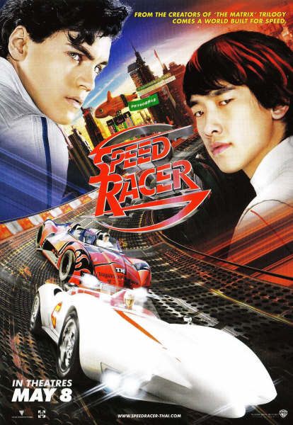 the movie poster: Speed Racer (2008) ver9