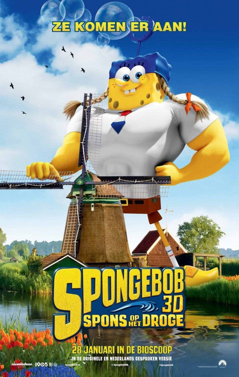 1000 piece jigsaw puzzle for the movie poster: The SpongeBob Movie: Sponge Out of Water (2015) ver21