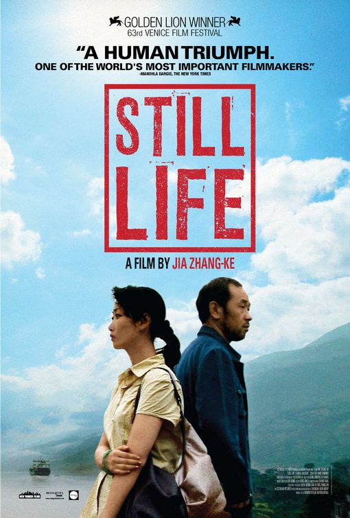 the movie poster: Still Life (2008)