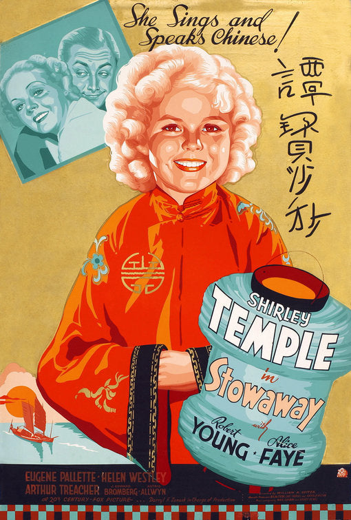 1000 piece jigsaw puzzle for the movie poster: Stowaway (1936)