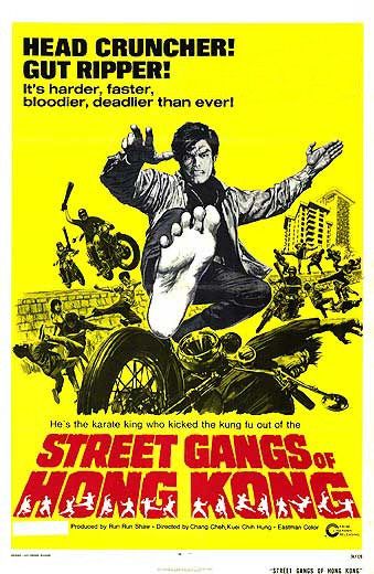 the movie poster: Street Gangs of Hong Kong (1974)