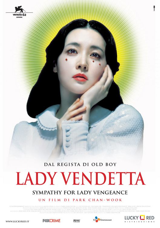 the movie poster: Sympathy for Lady Vengeance (2006)