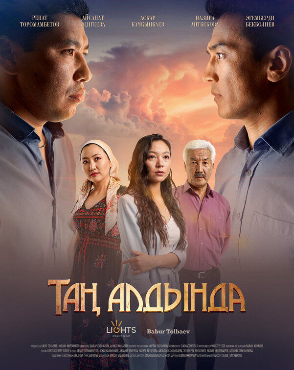 1000 piece jigsaw puzzle for tv poster: tah anabhaa, ver2
