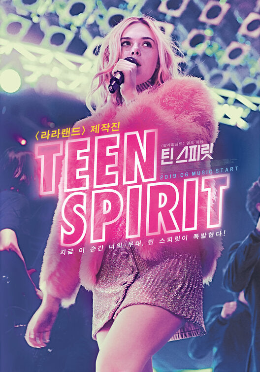1000 piece jigsaw puzzle for the movie poster: Teen Spirit (2019) ver2