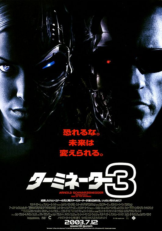 the movie poster: Terminator 3: Rise of the Machines (2003) ver6