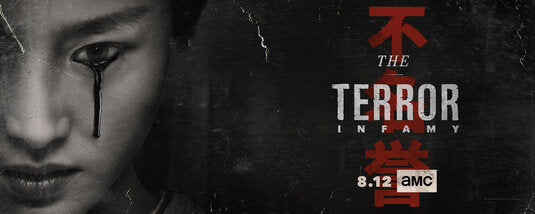 1000 piece jigsaw puzzle for tv poster: The Terror, ver5