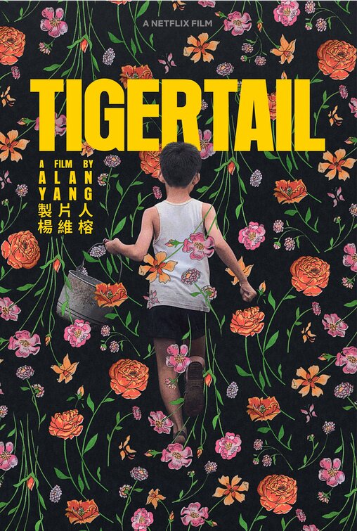 1000 piece jigsaw puzzle for tv poster: Tigertail, ver2