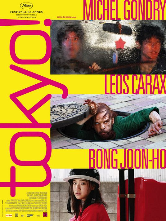 the movie poster: Tokyo! (2008)