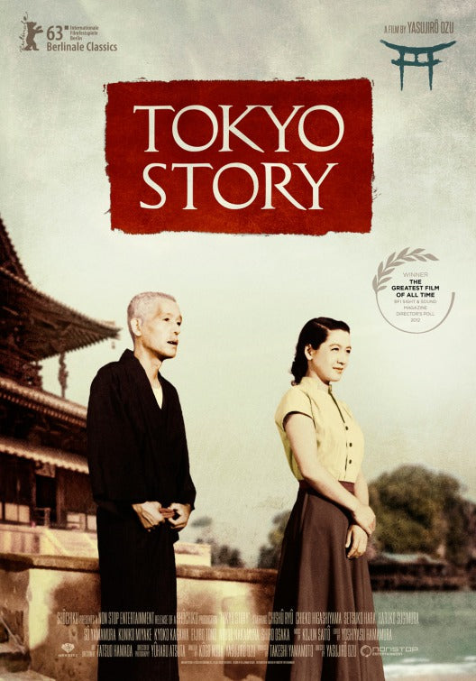 1000 piece jigsaw puzzle for the movie poster: Tokyo Story (1953)