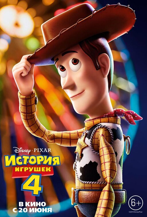 1000 piece jigsaw puzzle for the movie poster: Toy Story 4 (2019) ver13