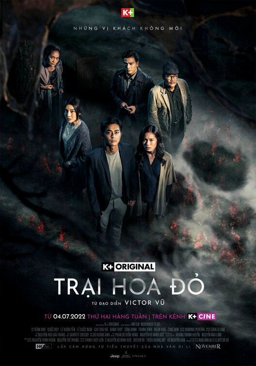 1000 piece jigsaw puzzle for tv poster: Trai Hoa Do, ver13