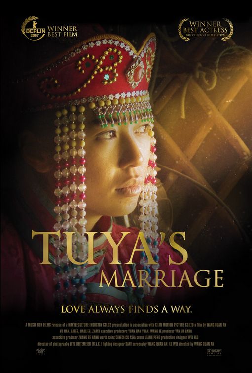 the movie poster: Tuya's Marriage (2008) ver2