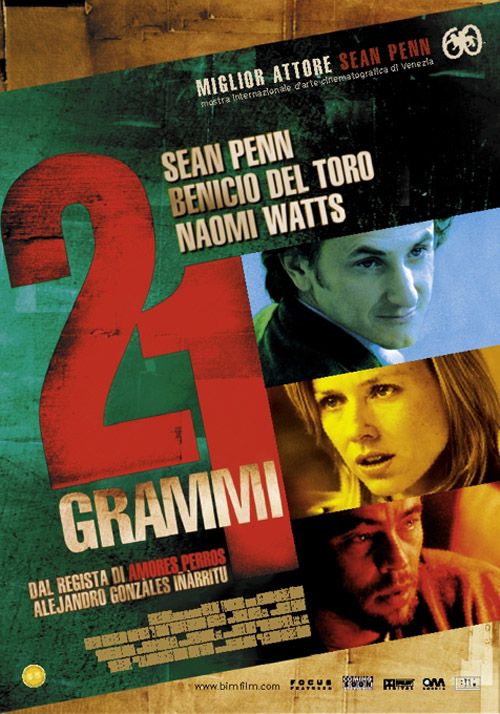 the movie poster: 21 Grams (2003) ver8
