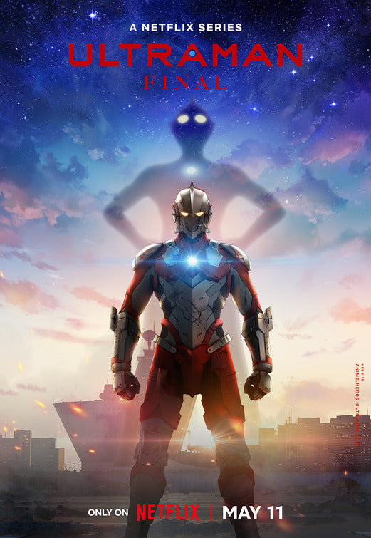 1000 piece jigsaw puzzle for tv poster: Ultraman, ver7