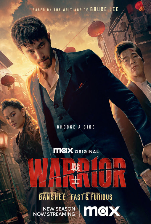 1000 piece jigsaw puzzle for tv poster: Warrior, ver4
