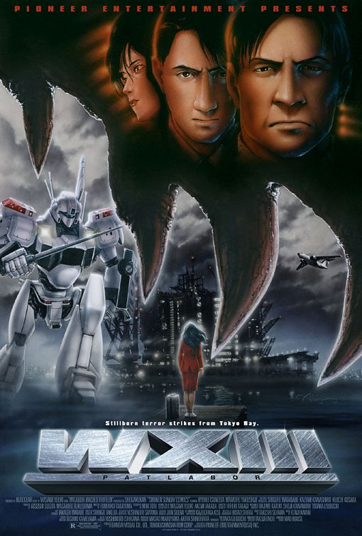 the movie poster: WXIII: Patlabor the Movie 3 (2003)