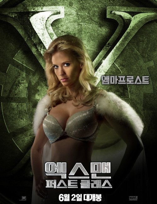 1000 piece jigsaw puzzle for the movie poster: X-Men: First Class (2011) ver12