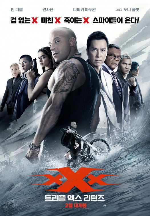 1000 piece jigsaw puzzle for the movie poster: xXx: Return of Xander Cage (2017) ver17