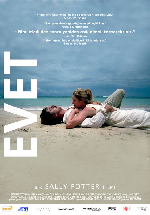 the movie poster: Yes (2005) ver2