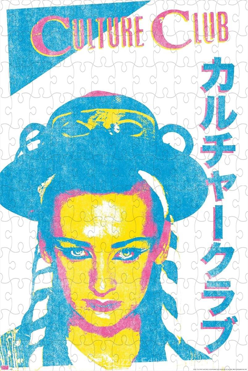 Japanese neon styled design from Culture Club turned into a vibrant puzzle