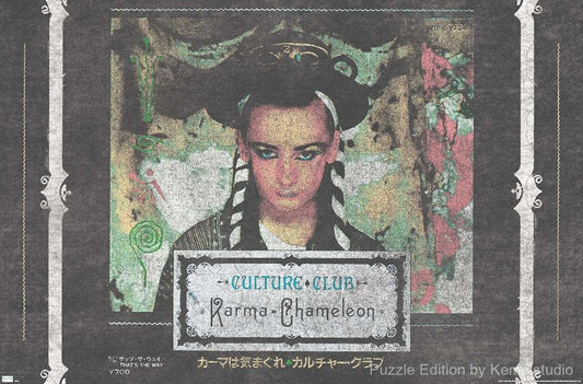 Colorful Karma Chameleon visuals from Culture Club in a dynamic puzzle