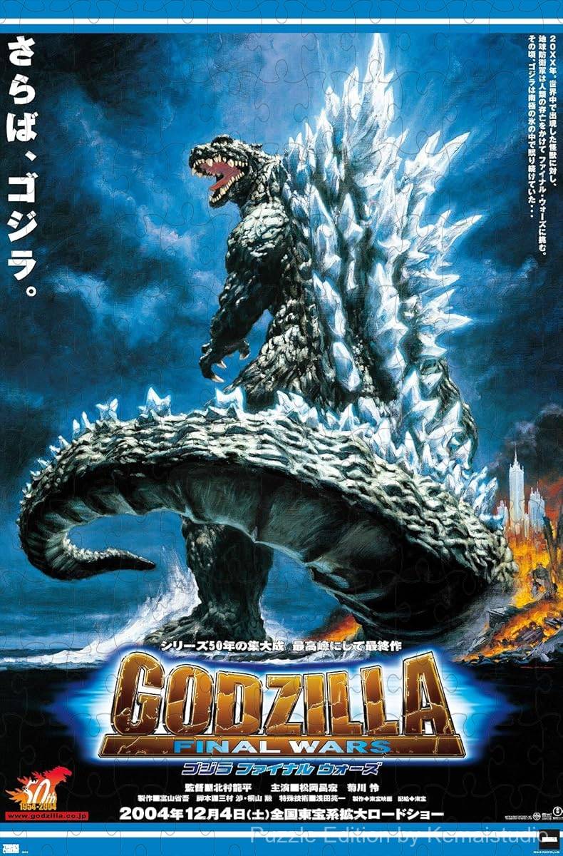 Godzilla in a climactic battle scene from Final Wars, roaring with power