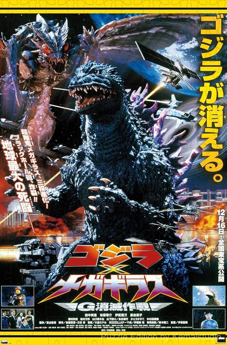 Recreate the iconic battle between Godzilla and Megaguirus in this 1000-piece puzzle