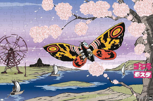 Godzilla and Mothra face off in a thrilling battle in this iconic scene