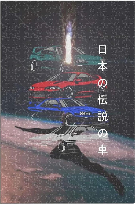 JDM Car R34 Poster Puzzles  1