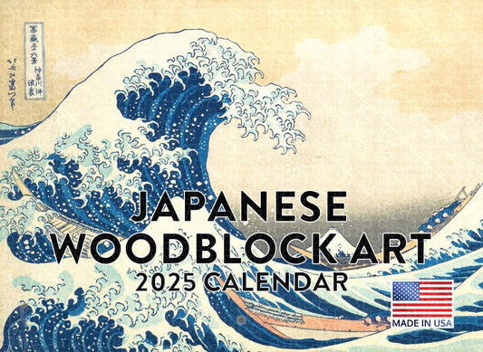 Japanese woodblock art 2025 monthly calendar poster, jigsaw puzzle for adults