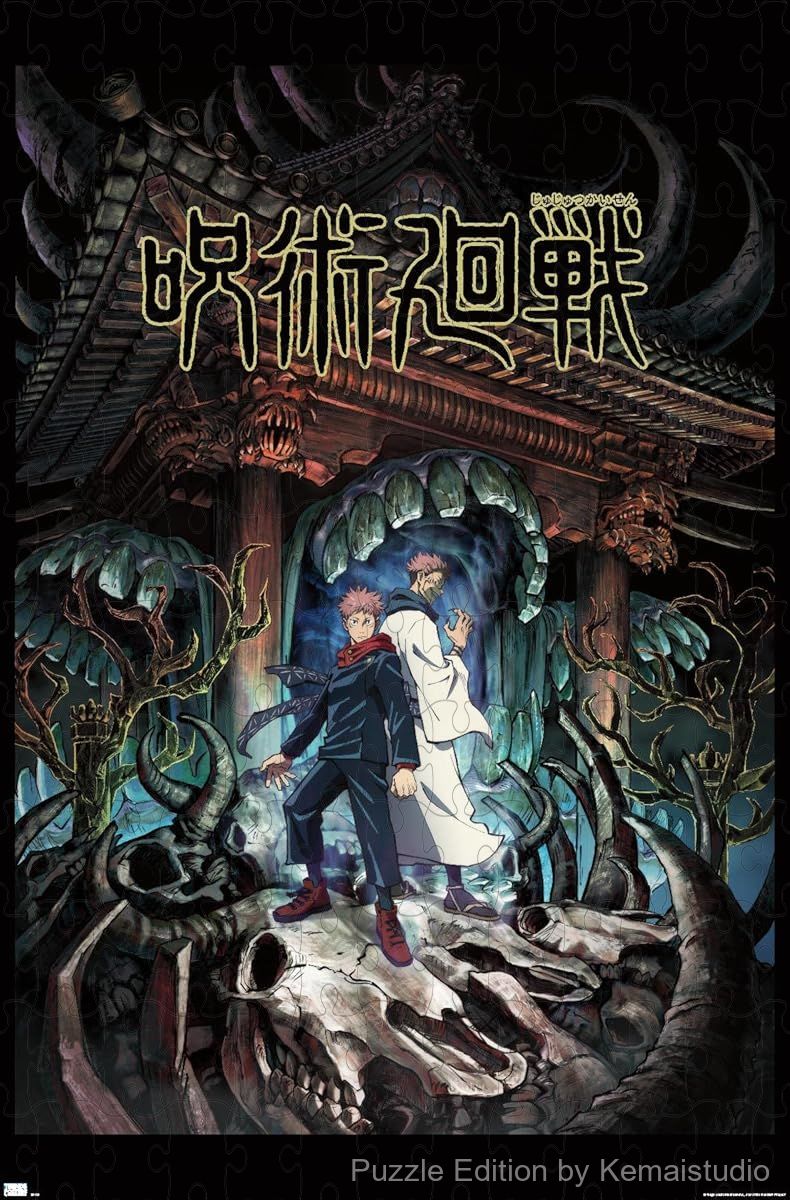 The sorcerers from Jujutsu Kaisen gather in dramatic official key art