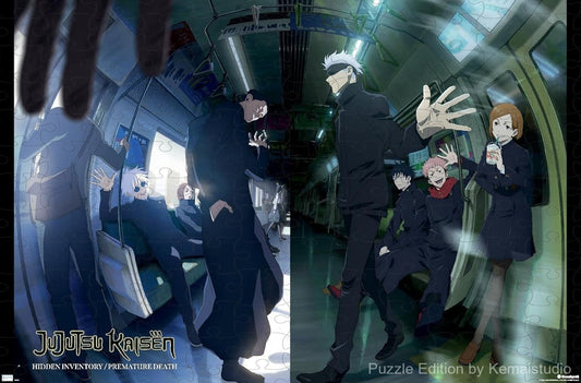 Wooden puzzle featuring the teaser art from Jujutsu Kaisen Season 2, with a mysterious vibe