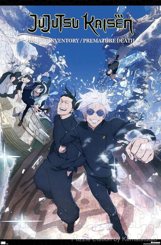 Wooden puzzle featuring characters from Jujutsu Kaisen Season 2, with epic battle artwork