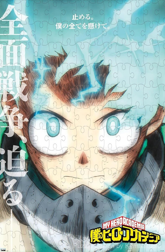 1000-piece wooden jigsaw puzzle featuring Deku from My Hero Academia: Season 6.