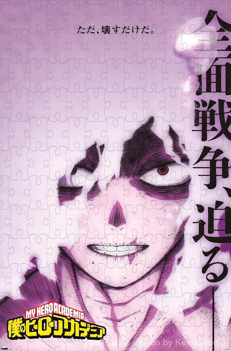 Shigaraki's chilling portrait from My Hero Academia's Season 6