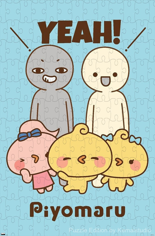 Wooden puzzle featuring Piyomaru with an energetic "Yeah!" pose, full of excitement