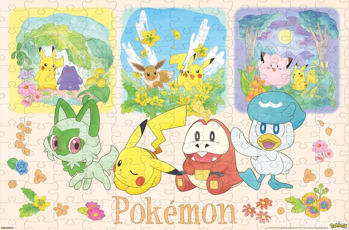 Wooden puzzle featuring an iconic group scene from Pokemon, with the main characters together