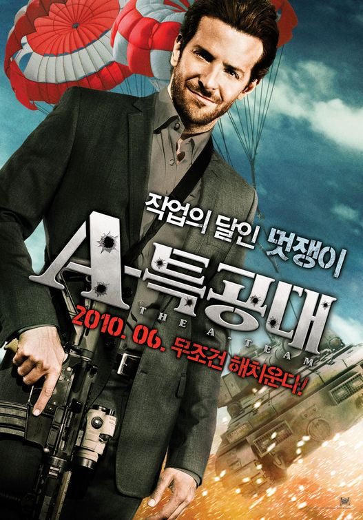 1000 piece jigsaw puzzle for the movie poster: The A-Team (2010) ver5