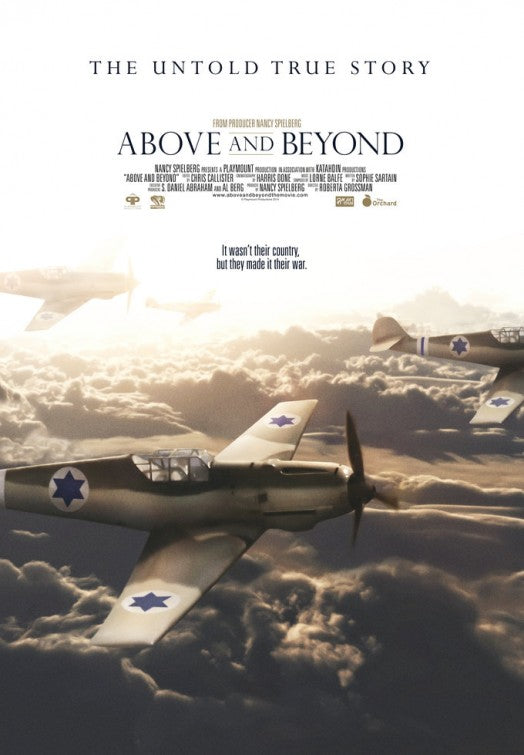 1000 piece jigsaw puzzle for the movie poster: Above and Beyond (2015) ver2
