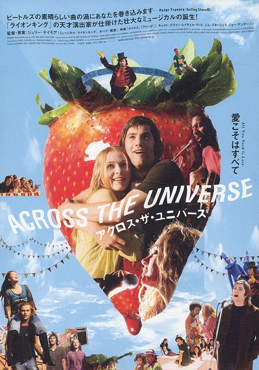 the movie poster: Across the Universe (2007) ver2