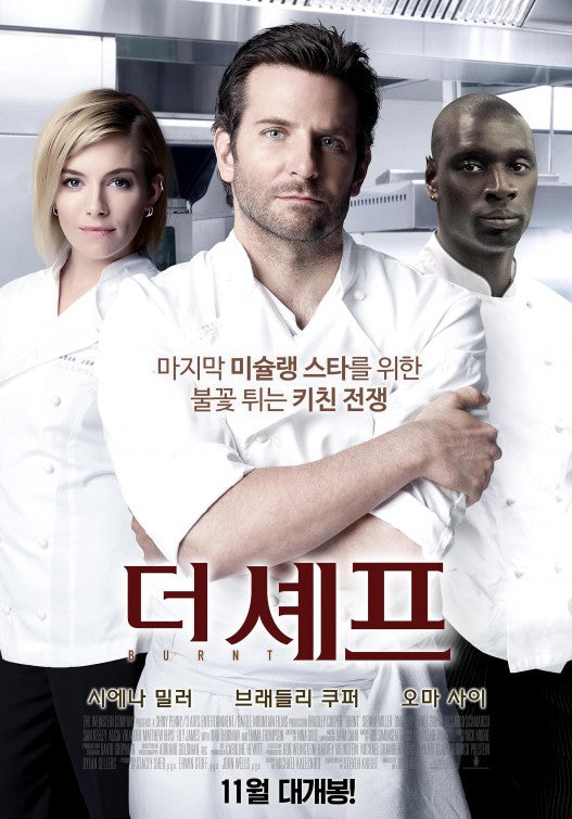 1000 piece jigsaw puzzle for the movie poster: Burnt (2015) ver5
