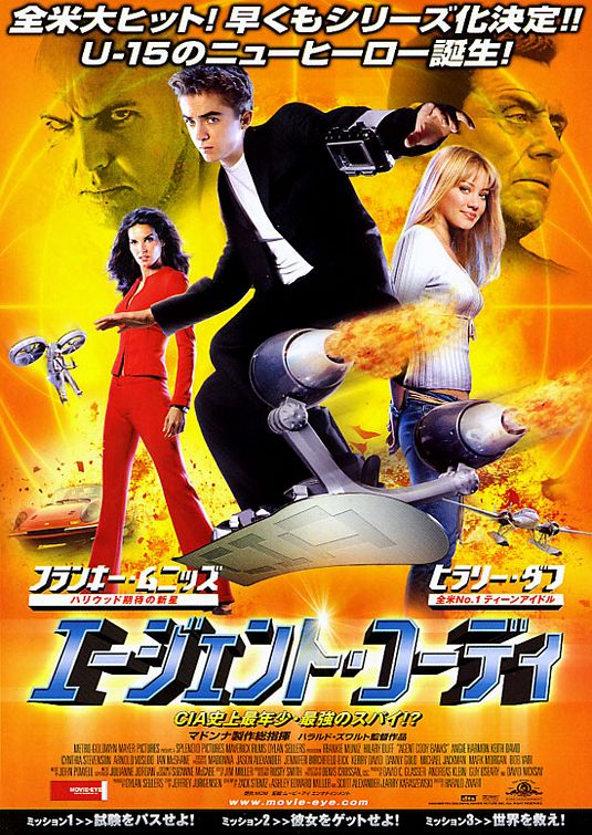 the movie poster: Agent Cody Banks (2003) ver3