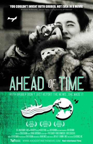 1000 piece jigsaw puzzle for the movie poster: Ahead of Time (2010)