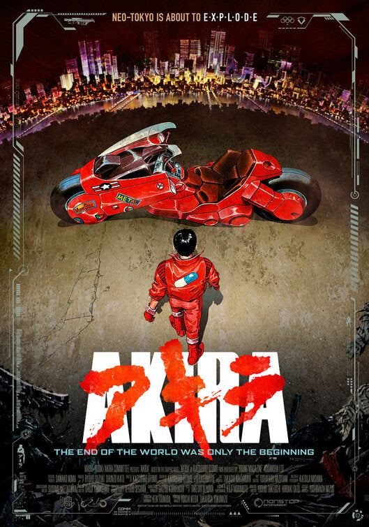 1000 piece jigsaw puzzle for the movie poster: Akira (1988) ver3